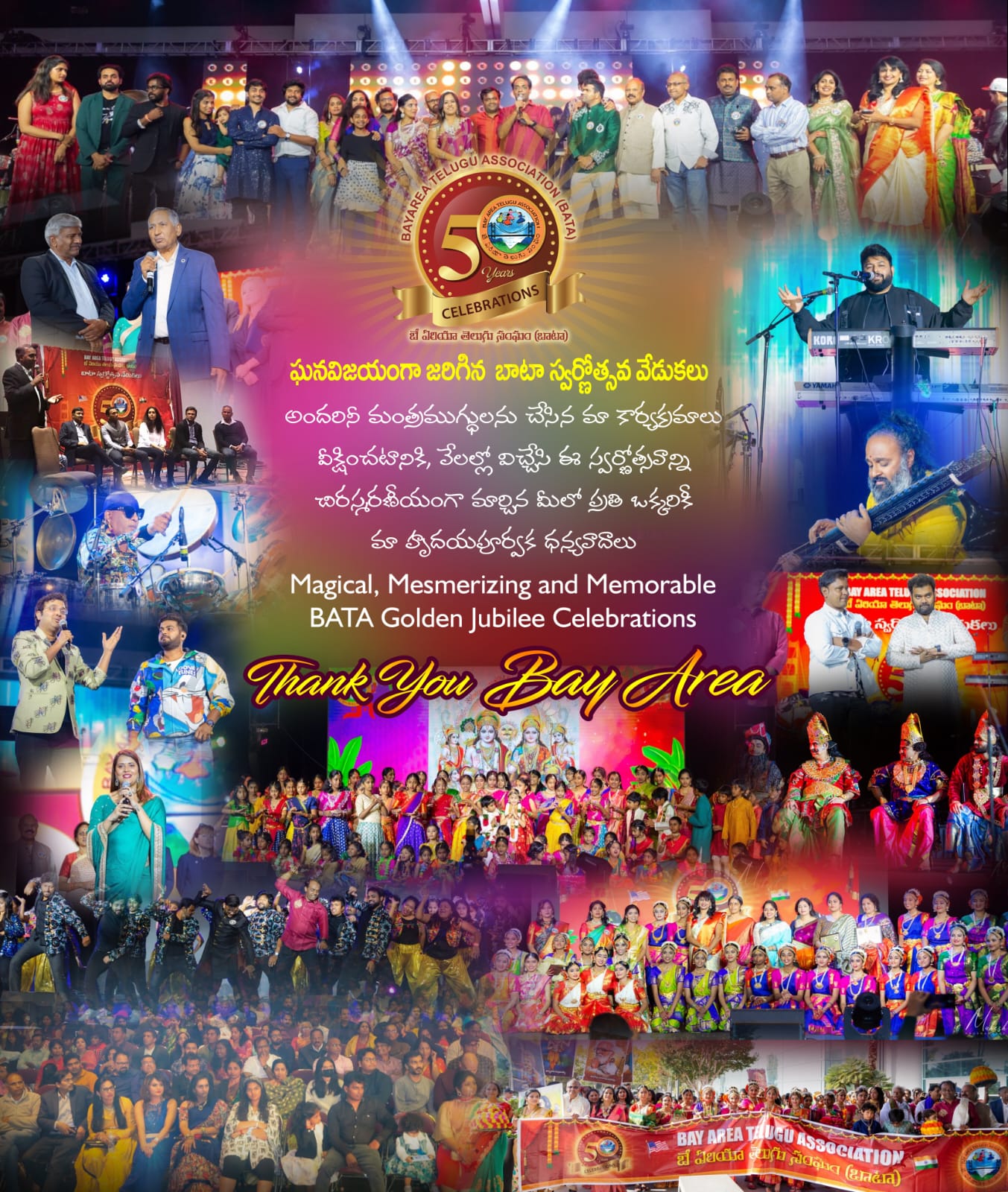 Bay Area Telugu Association